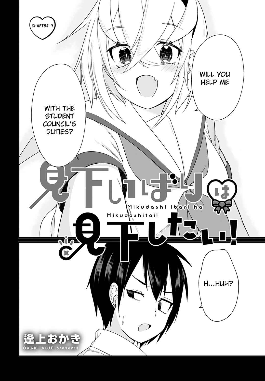 Page 2 Chapter 9 Mikudashi Ibari wa Mikudashitai!