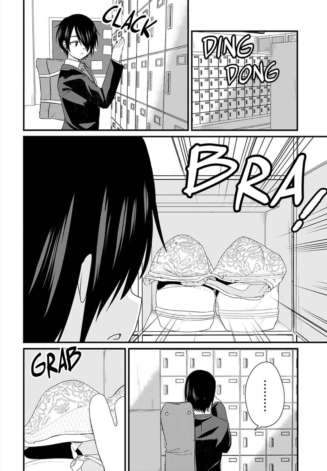 Page 10 Chapter 2 Mikudashi Ibari wa Mikudashitai!