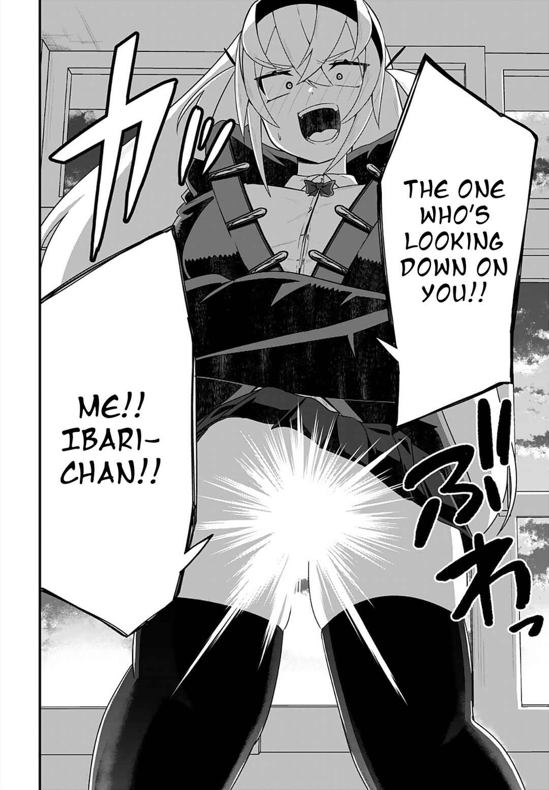 Page 12 Chapter 2 Mikudashi Ibari wa Mikudashitai!