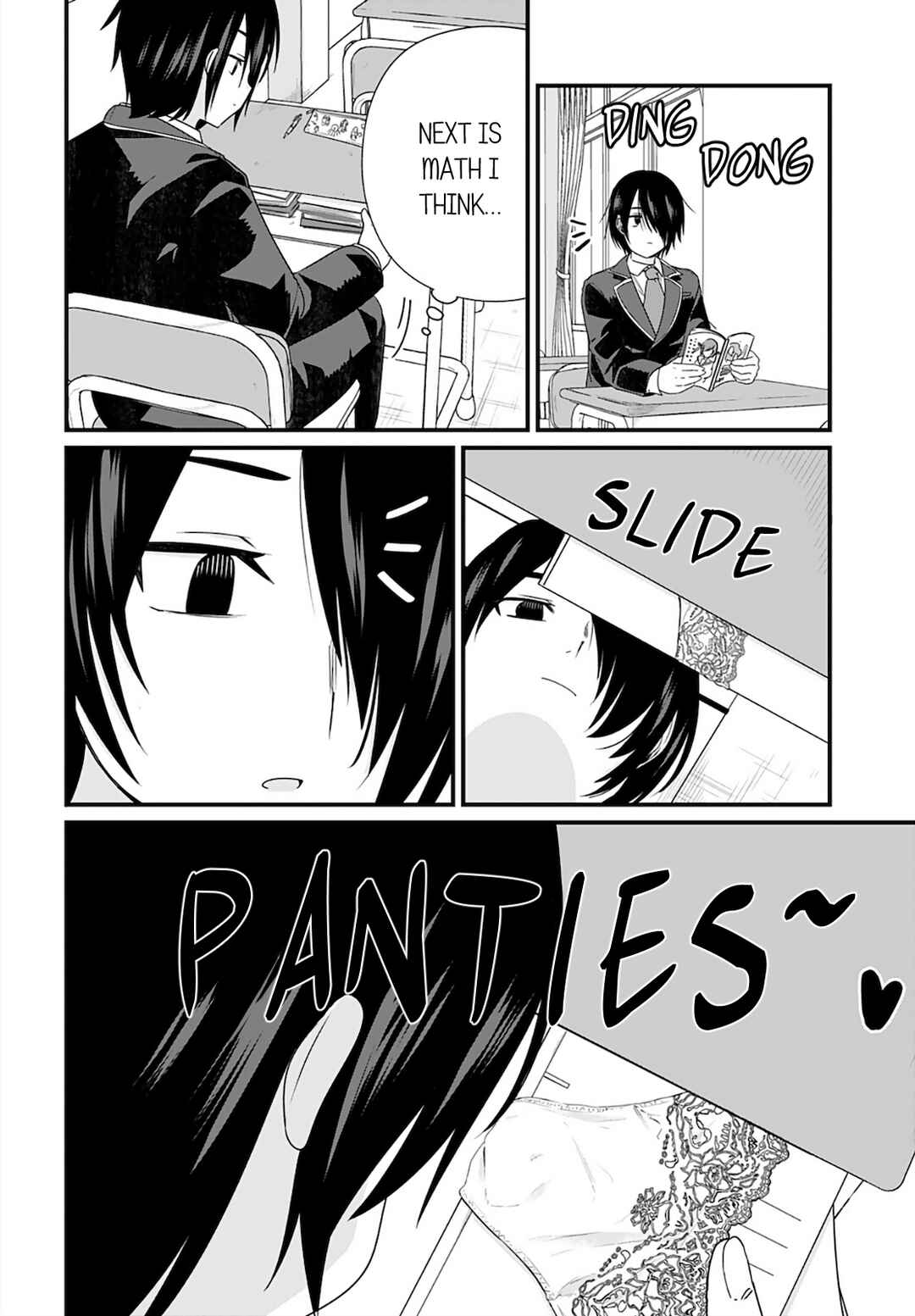 Page 4 Chapter 2 Mikudashi Ibari wa Mikudashitai!