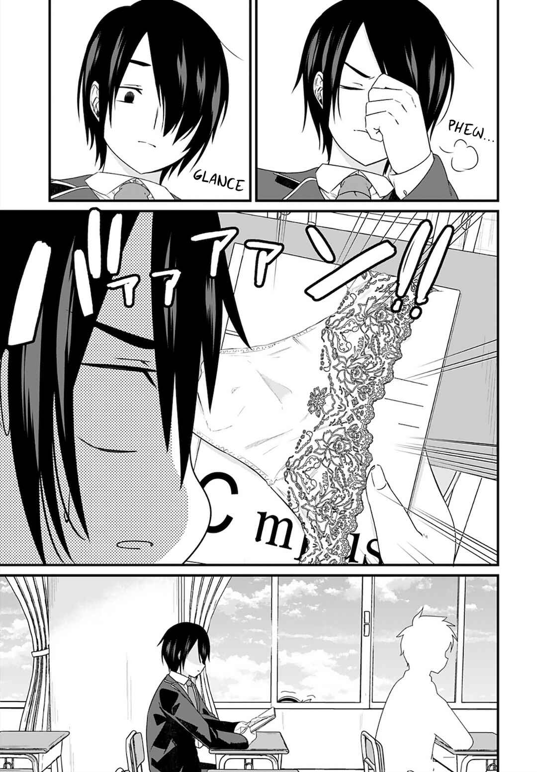 Page 5 Chapter 2 Mikudashi Ibari wa Mikudashitai!