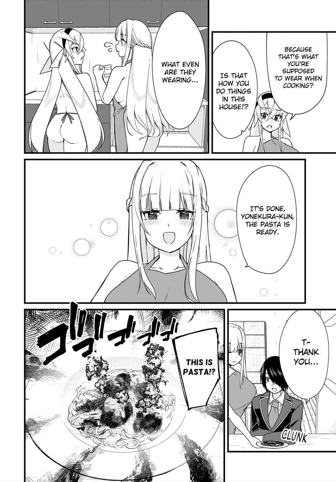 Page 6 Chapter 13 Mikudashi Ibari wa Mikudashitai!