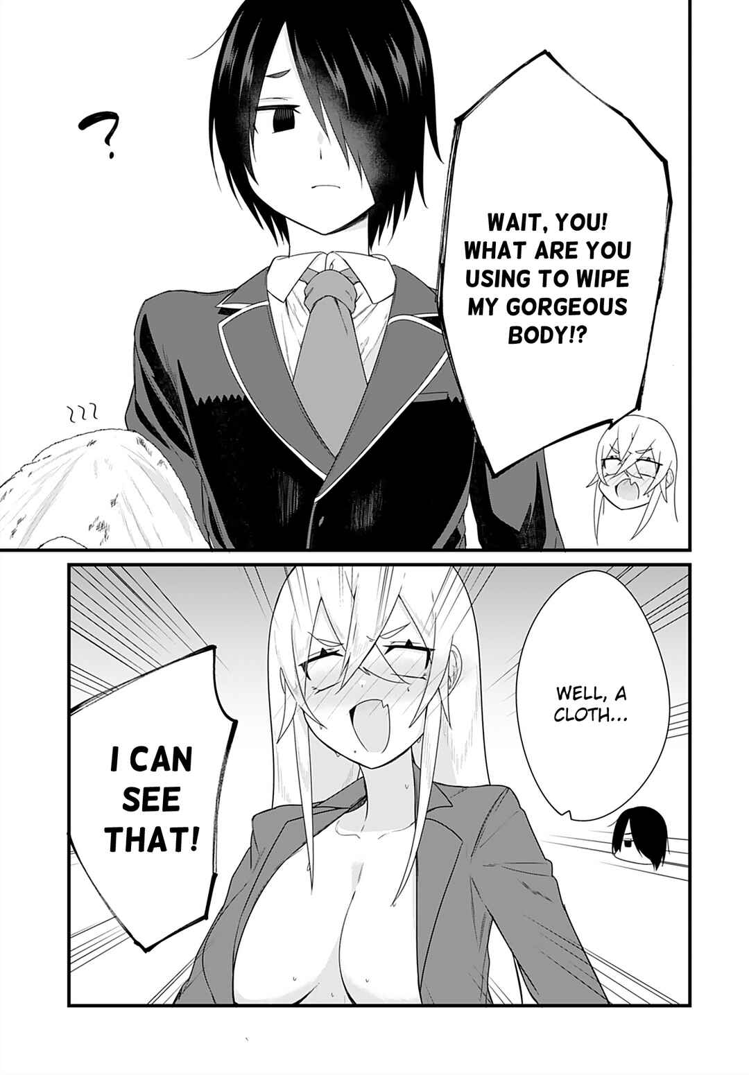 Page 13 Chapter 6 Mikudashi Ibari wa Mikudashitai!