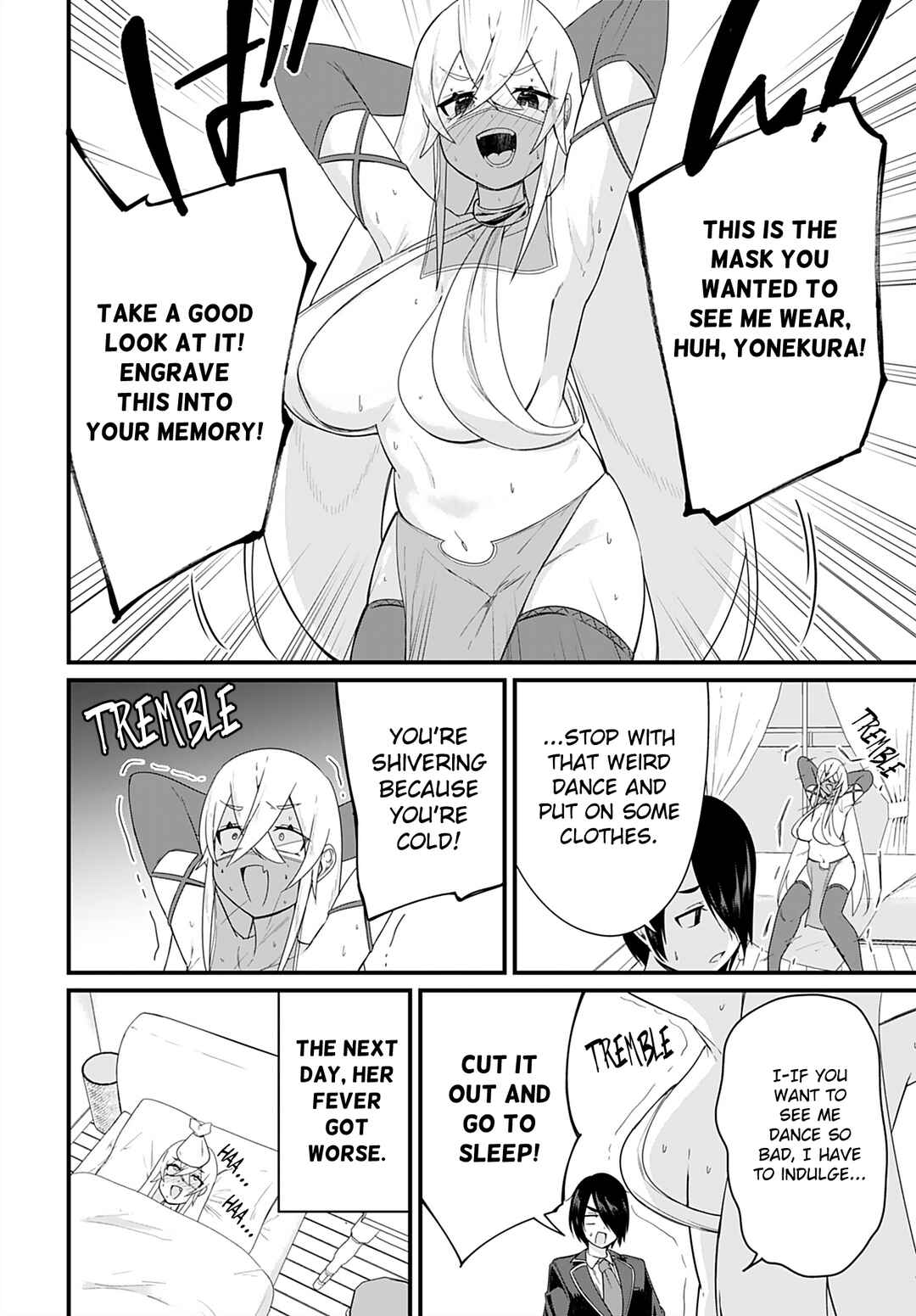 Page 16 Chapter 6 Mikudashi Ibari wa Mikudashitai!