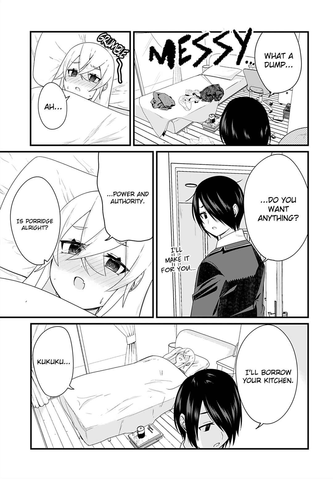 Page 5 Chapter 6 Mikudashi Ibari wa Mikudashitai!