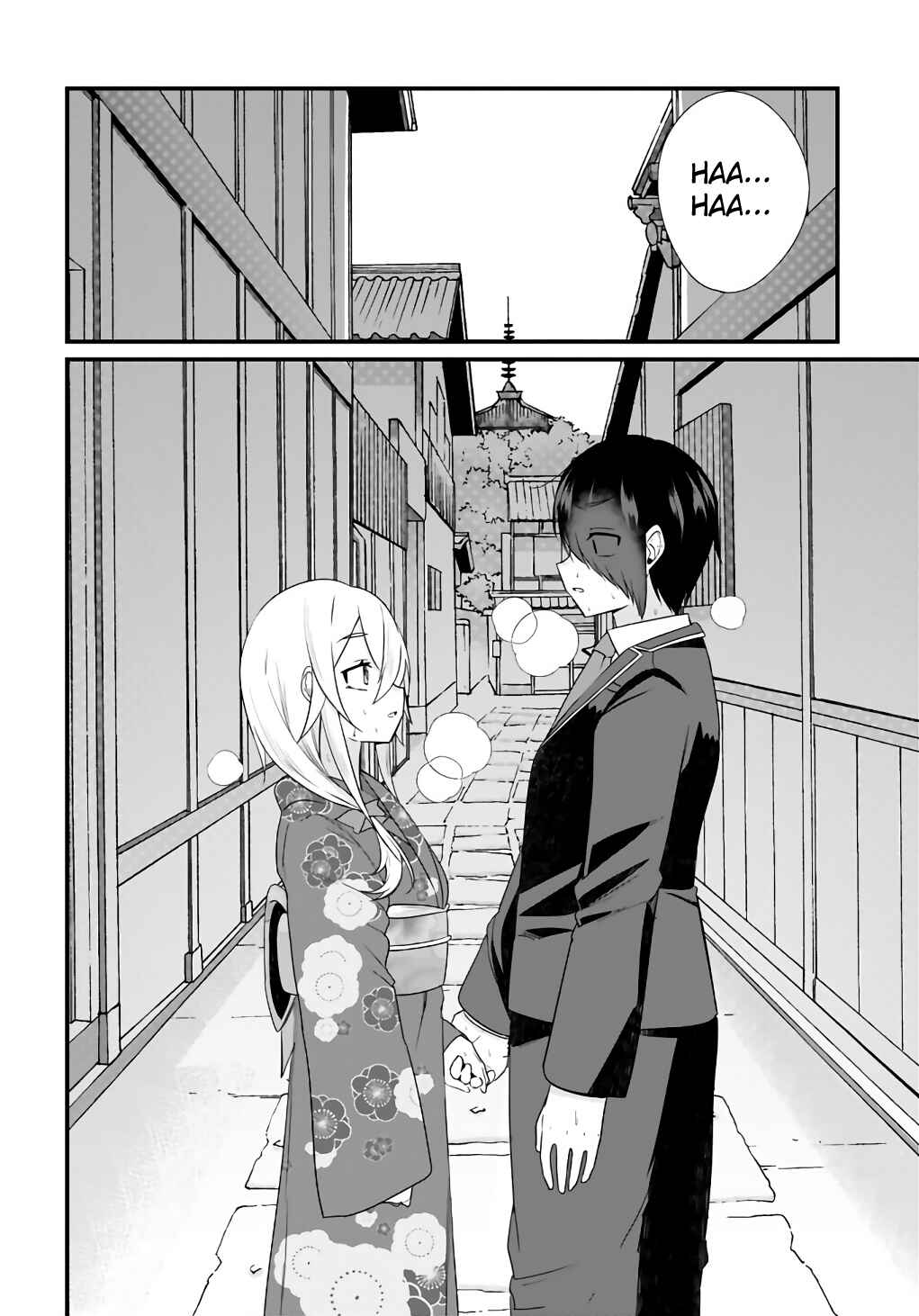 Page 12 Chapter 11 Mikudashi Ibari wa Mikudashitai!