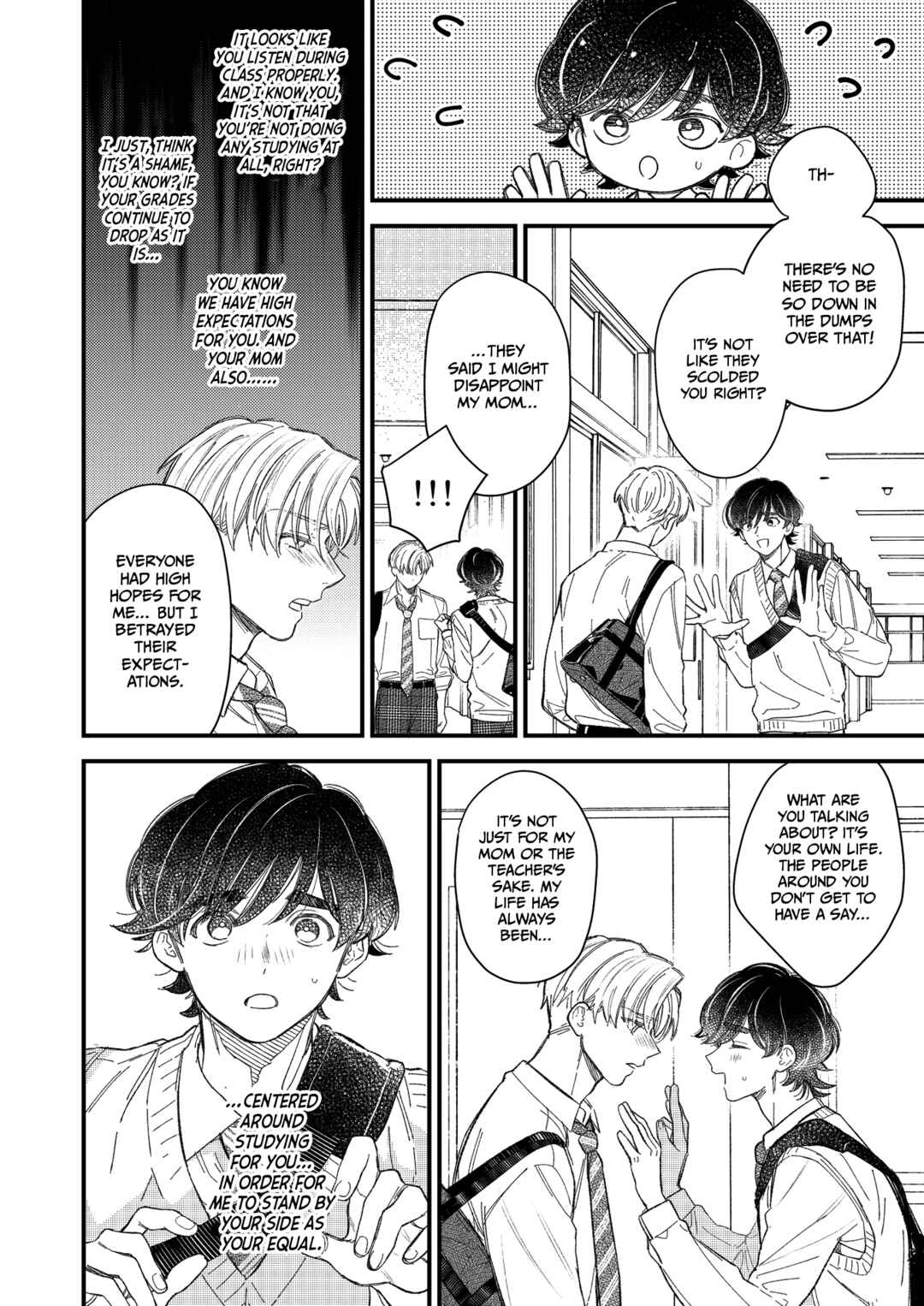Page 14 Chapter Unknown_3ef6 Yuutousei wa Osore Shirazu
