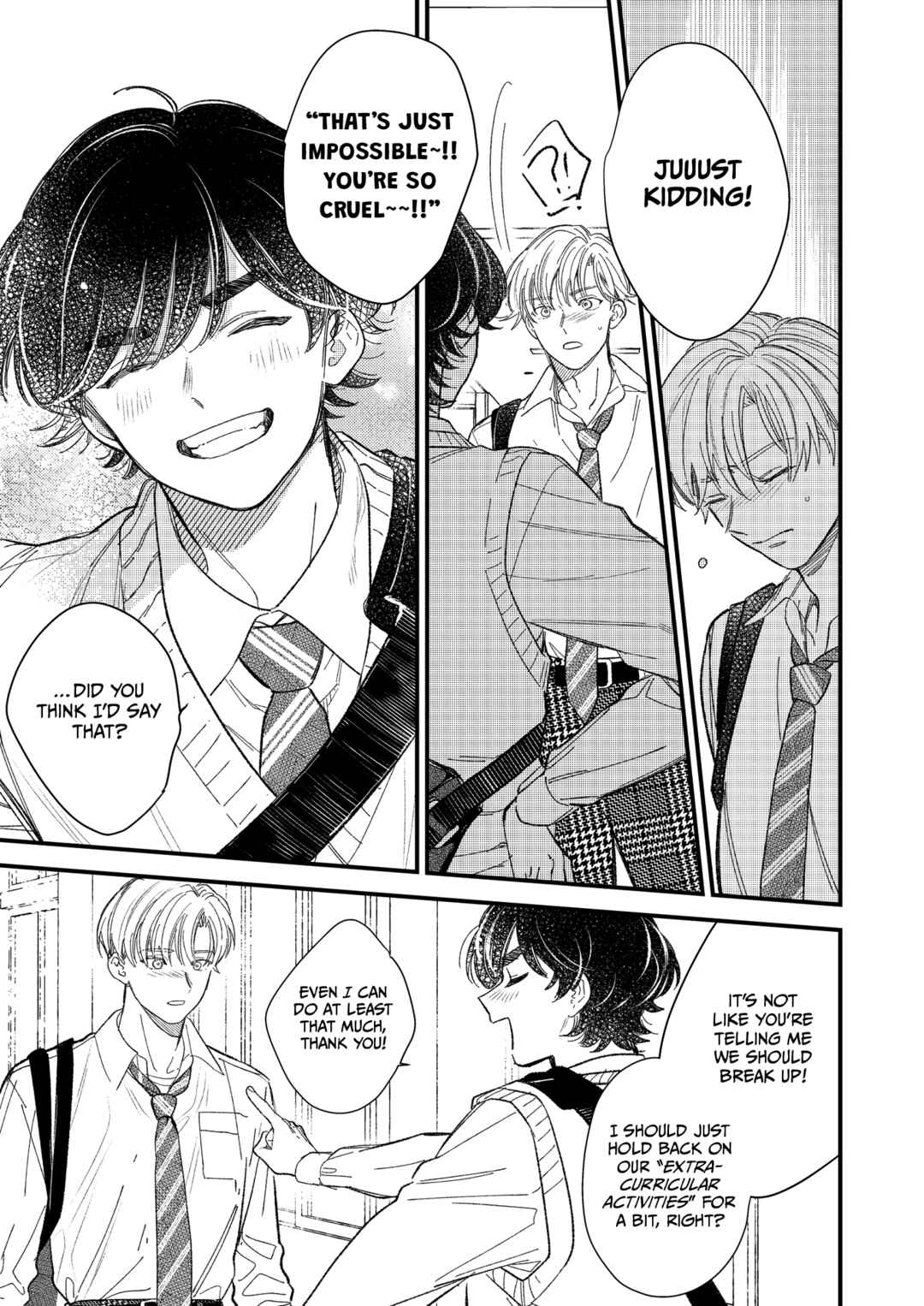 Page 17 Chapter Unknown_3ef6 Yuutousei wa Osore Shirazu