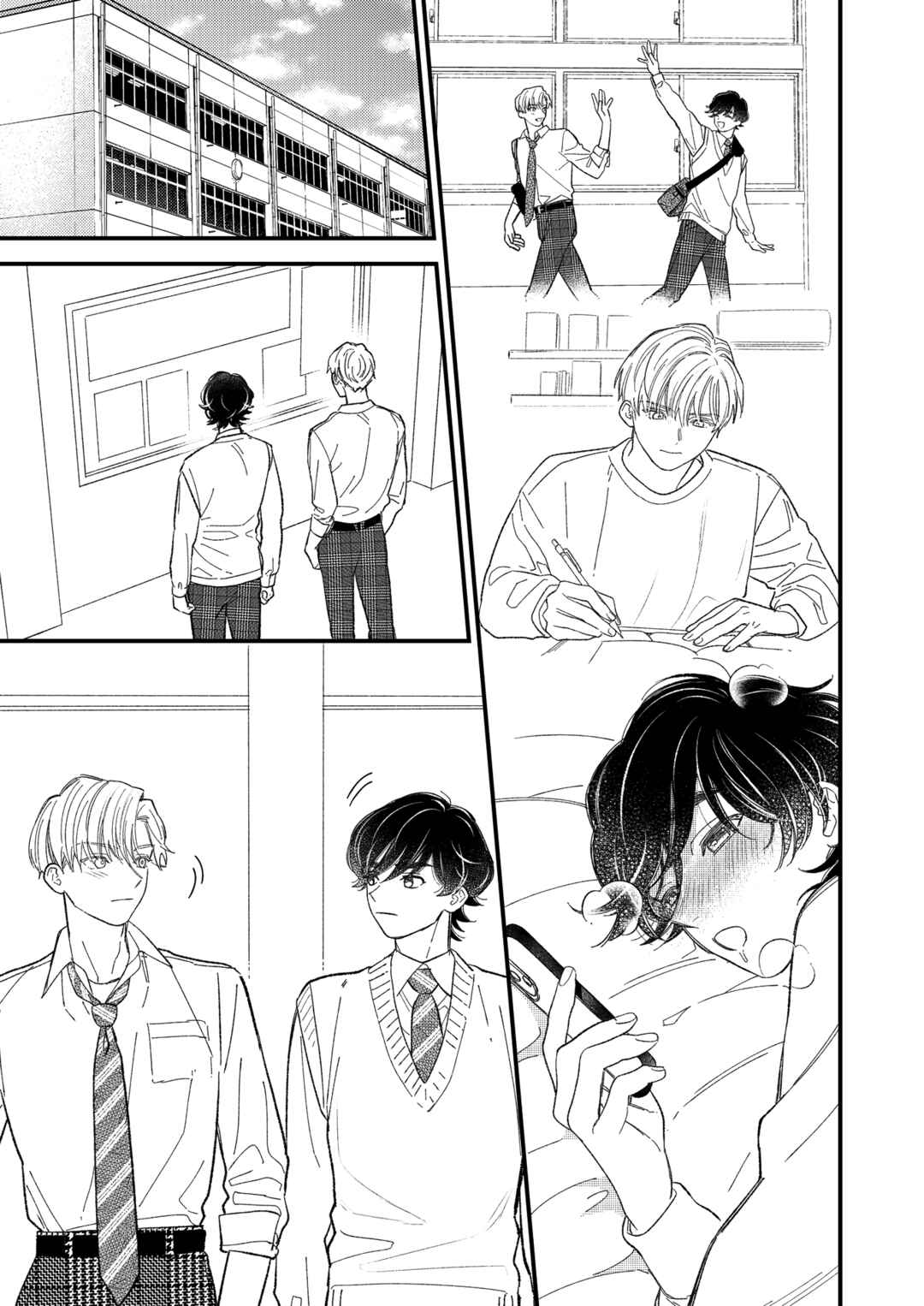 Page 19 Chapter Unknown_3ef6 Yuutousei wa Osore Shirazu