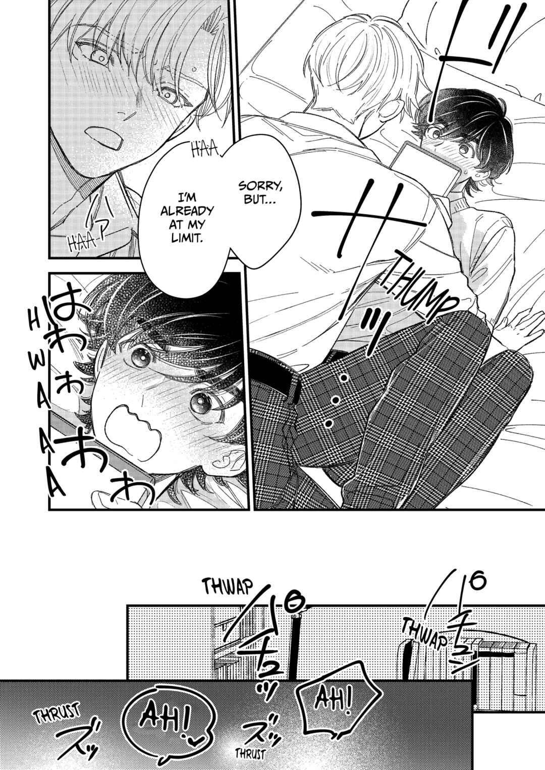 Page 22 Chapter Unknown_3ef6 Yuutousei wa Osore Shirazu