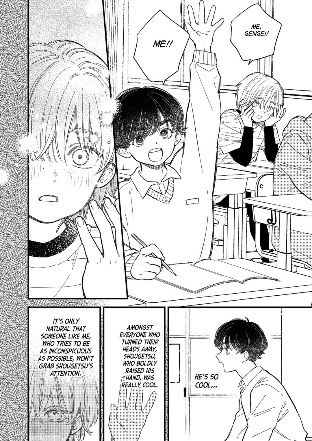 Page 4 Chapter Unknown_3ef6 Yuutousei wa Osore Shirazu