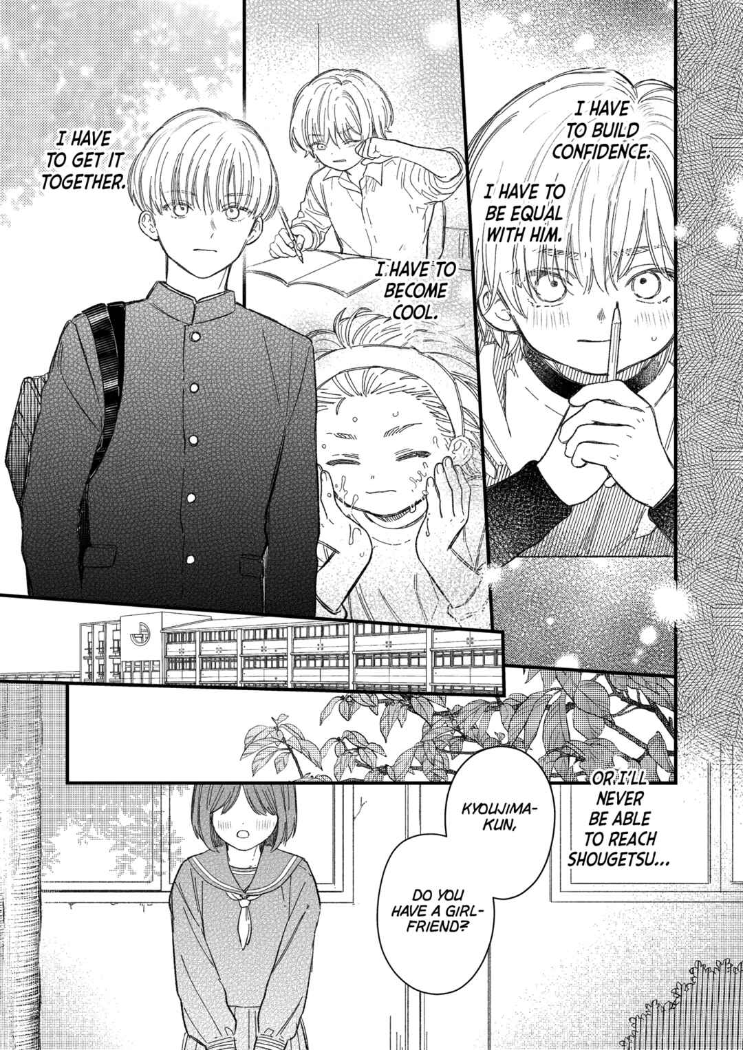 Page 5 Chapter Unknown_3ef6 Yuutousei wa Osore Shirazu