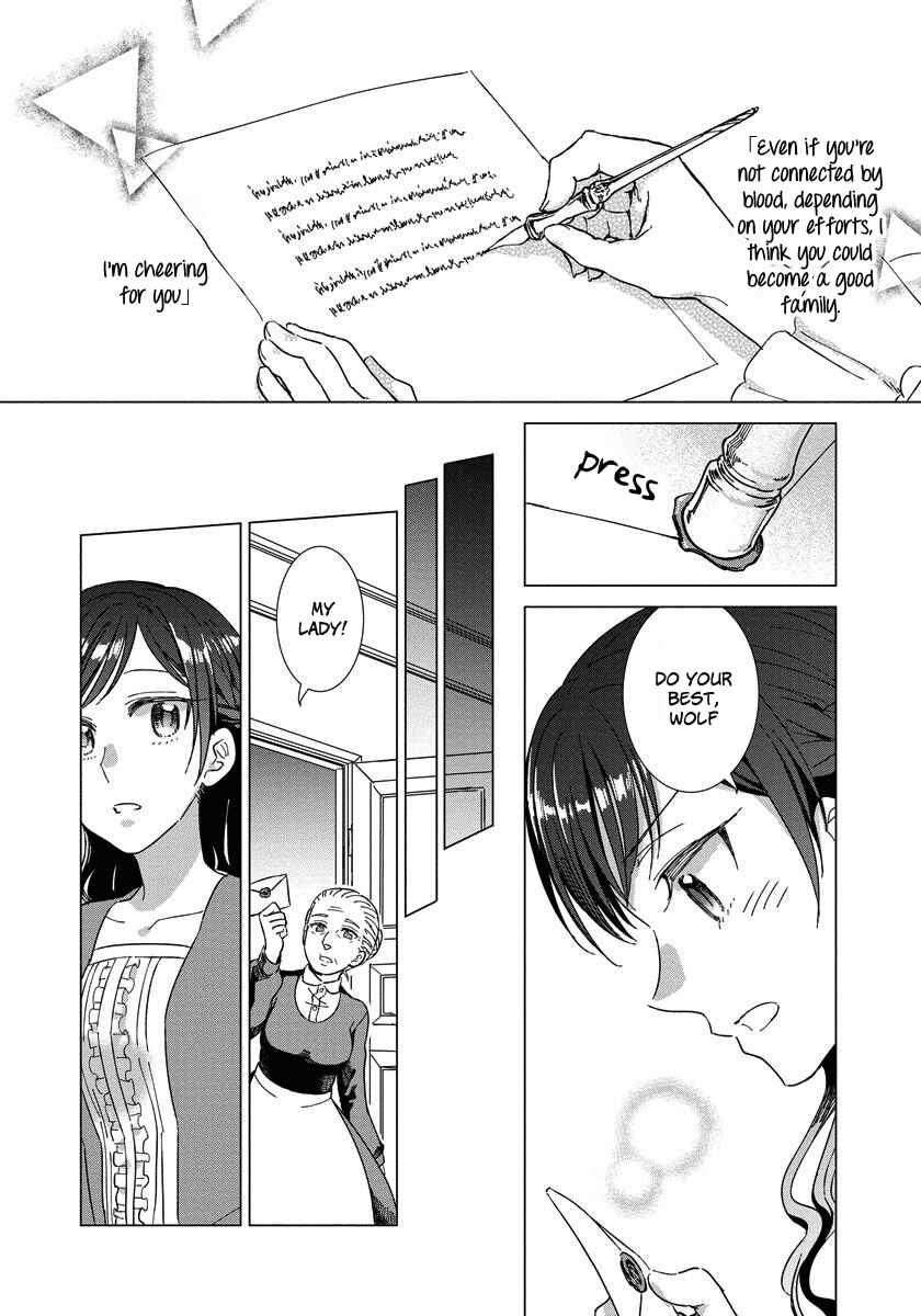 Page 15 Chapter 3 Yandere Otome Game