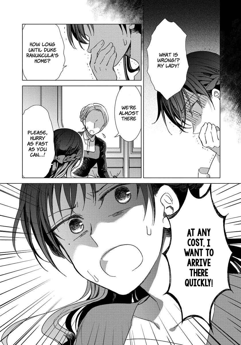 Page 22 Chapter 3 Yandere Otome Game