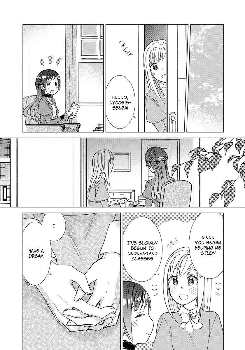 Page 14 Chapter 13 Yandere Otome Game
