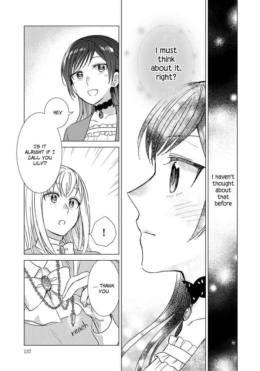 Page 16 Chapter 13 Yandere Otome Game