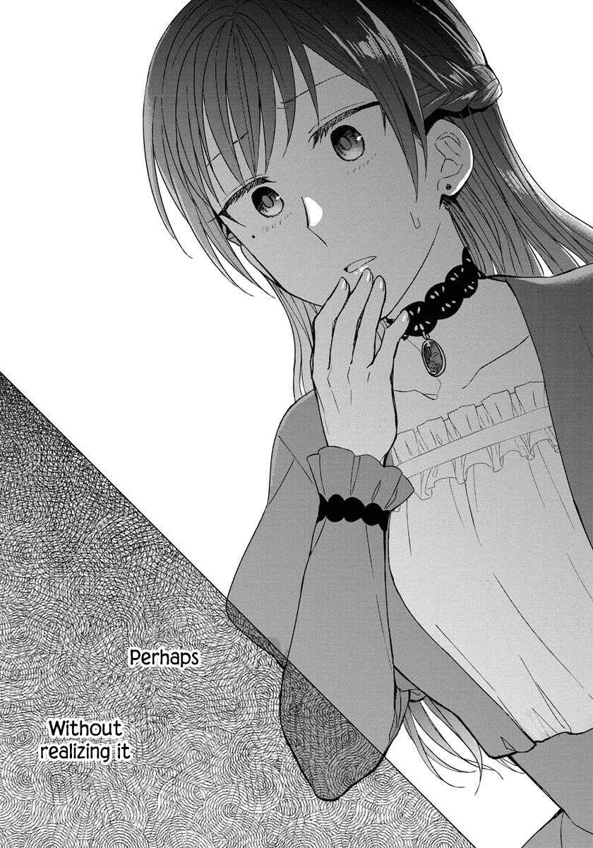 Page 24 Chapter 13 Yandere Otome Game