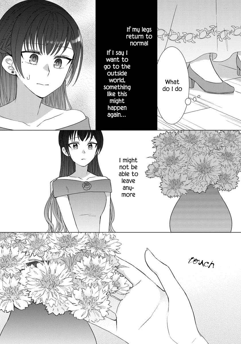 Page 10 Chapter 30 Yandere Otome Game