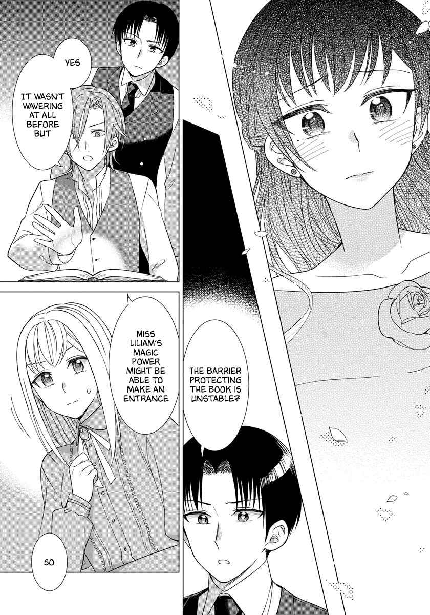 Page 11 Chapter 30 Yandere Otome Game