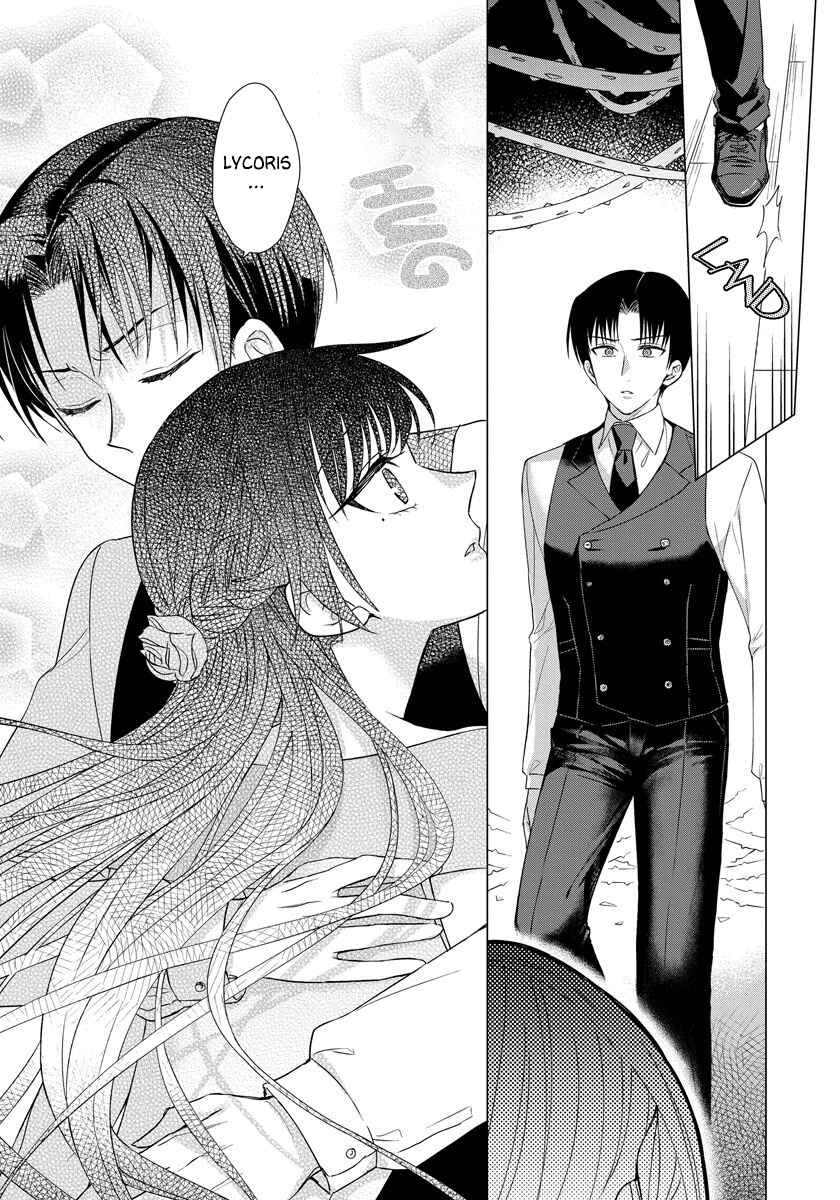 Page 15 Chapter 30 Yandere Otome Game