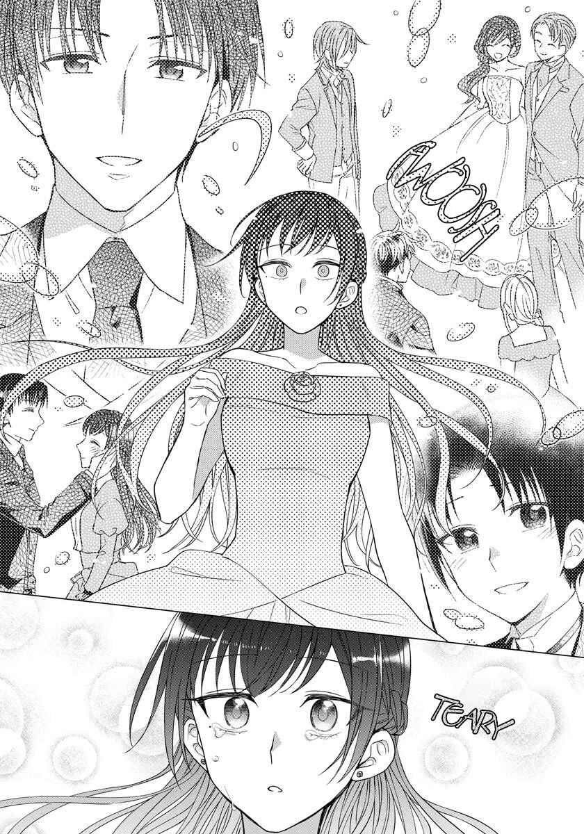Page 19 Chapter 30 Yandere Otome Game