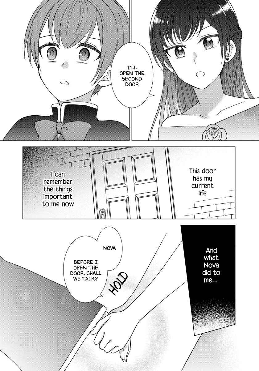Page 2 Chapter 30 Yandere Otome Game