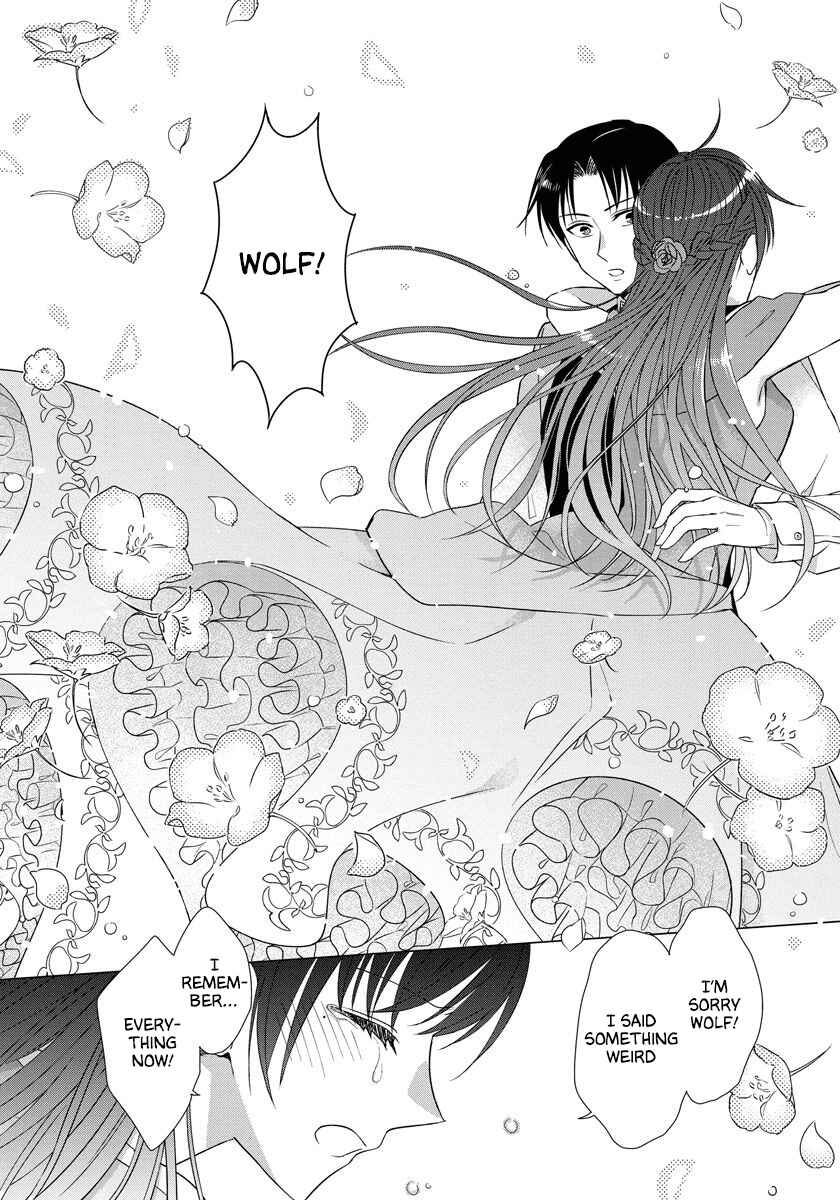 Page 20 Chapter 30 Yandere Otome Game