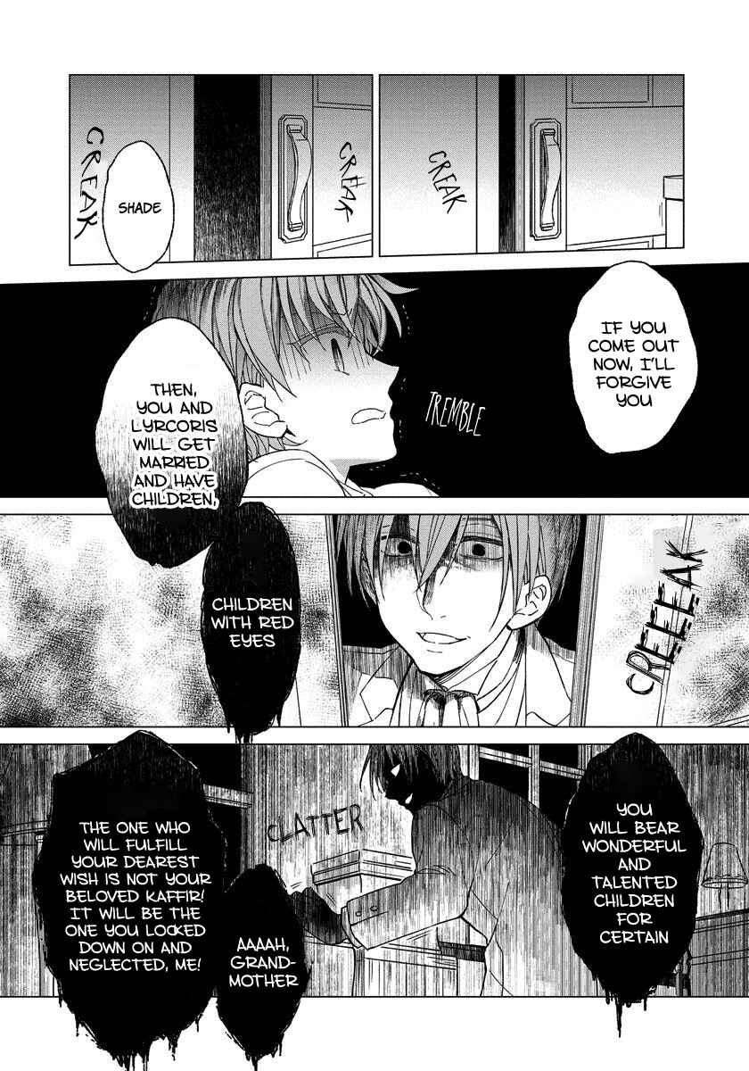 Page 10 Chapter 8 Yandere Otome Game