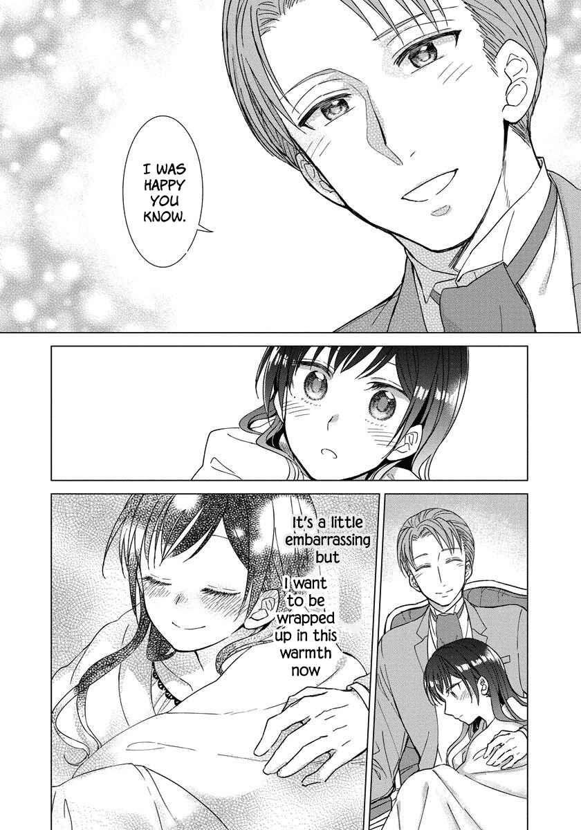 Page 17 Chapter 8 Yandere Otome Game