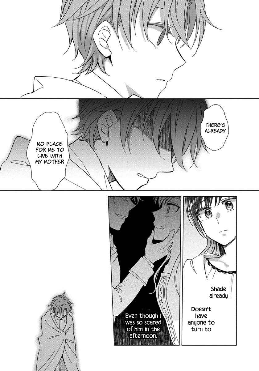Page 24 Chapter 8 Yandere Otome Game