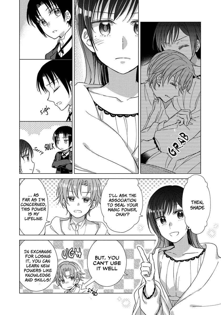 Page 25 Chapter 8 Yandere Otome Game