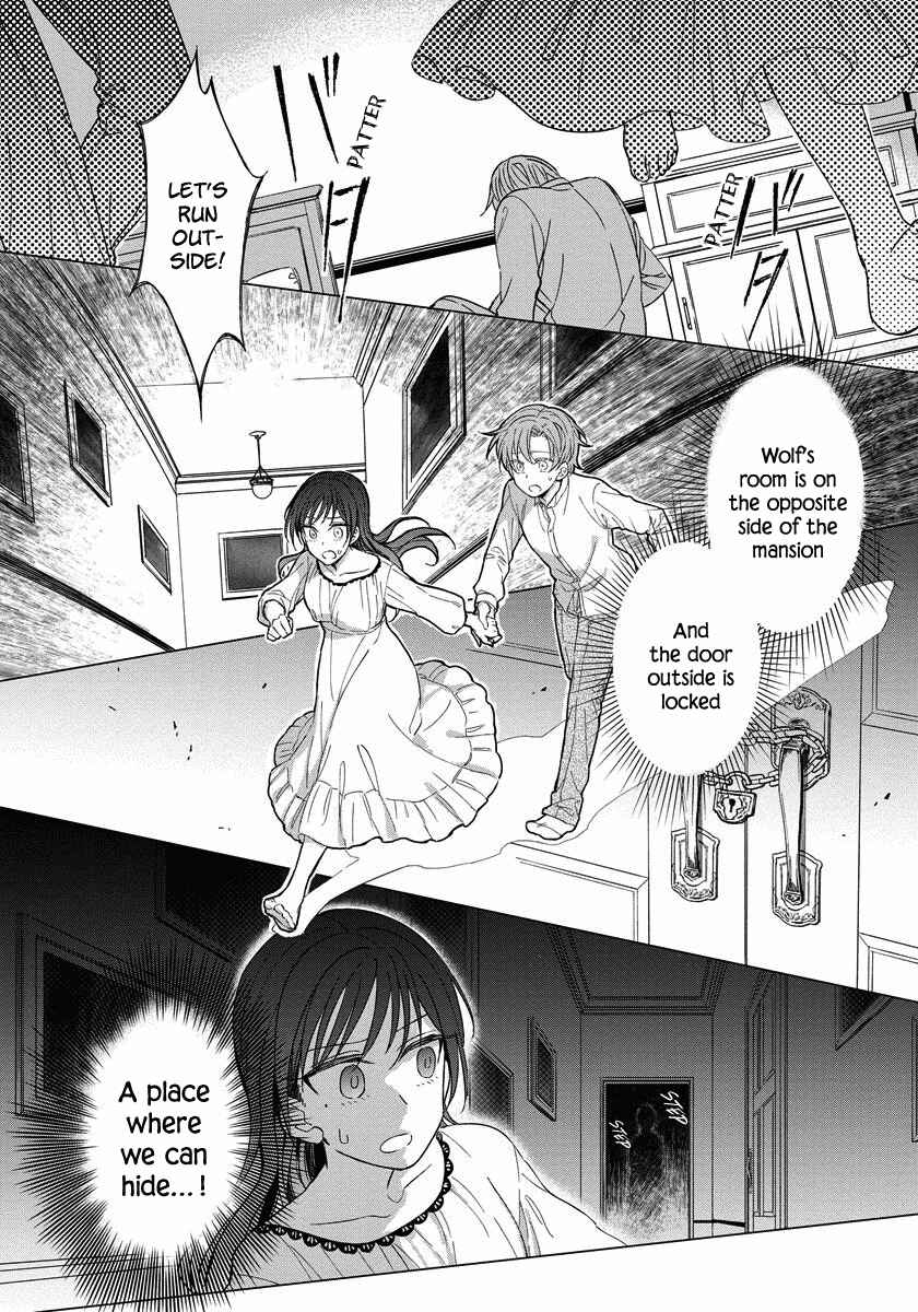 Page 6 Chapter 8 Yandere Otome Game