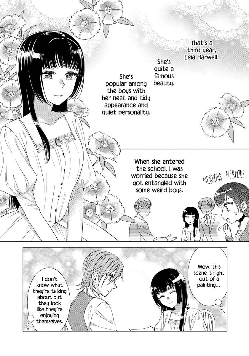 Page 17 Chapter 33 Yandere Otome Game