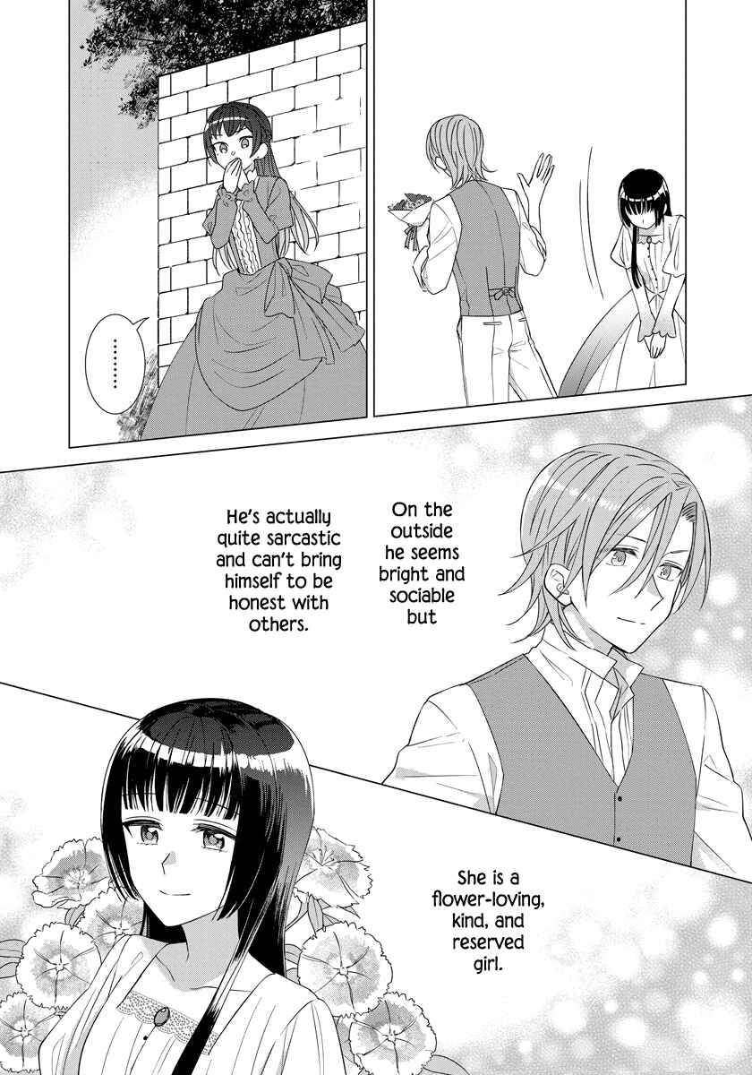 Page 23 Chapter 33 Yandere Otome Game