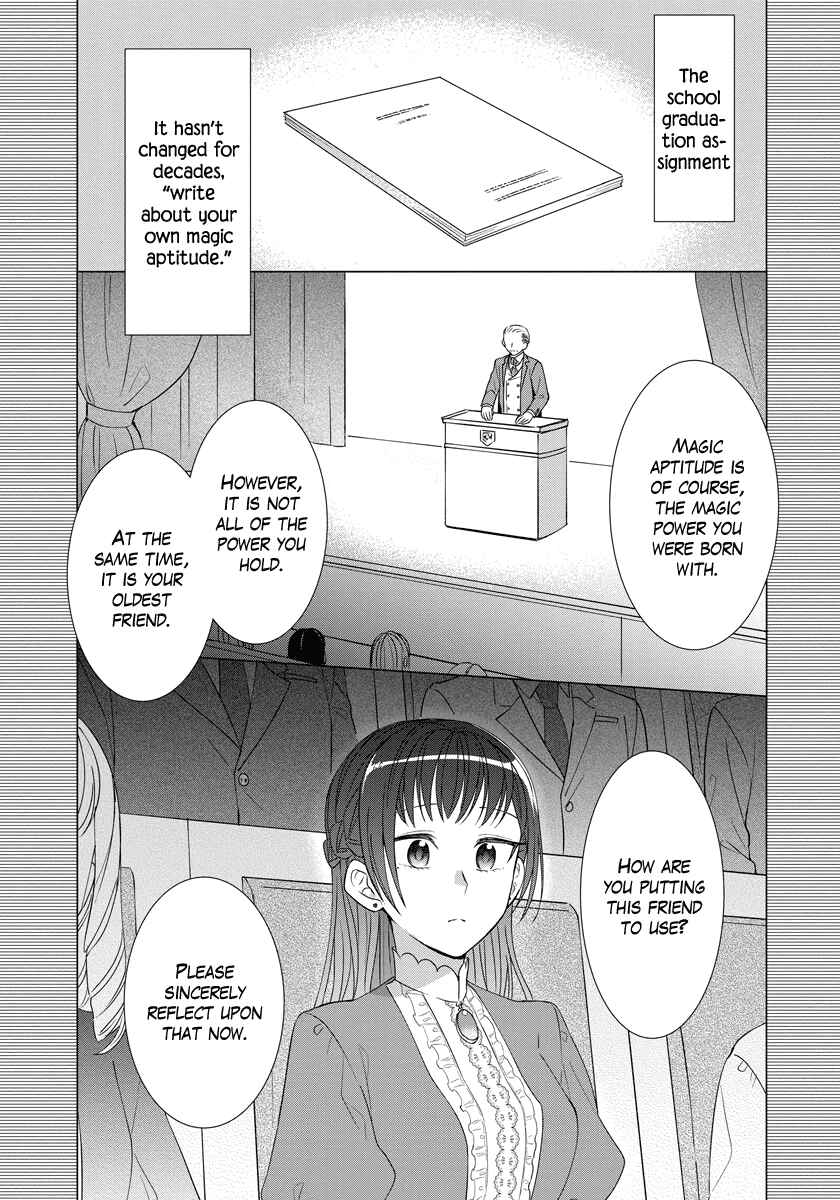 Page 3 Chapter 33 Yandere Otome Game