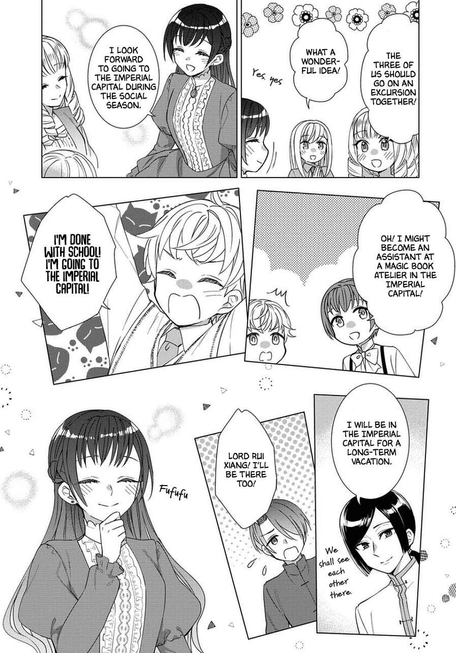 Page 11 Chapter 45 Yandere Otome Game
