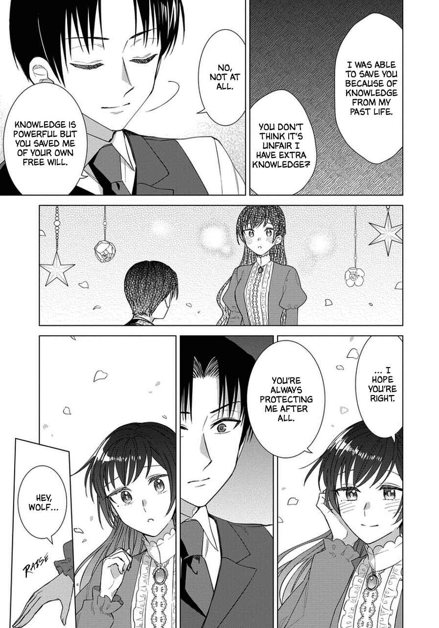 Page 3 Chapter 45 Yandere Otome Game