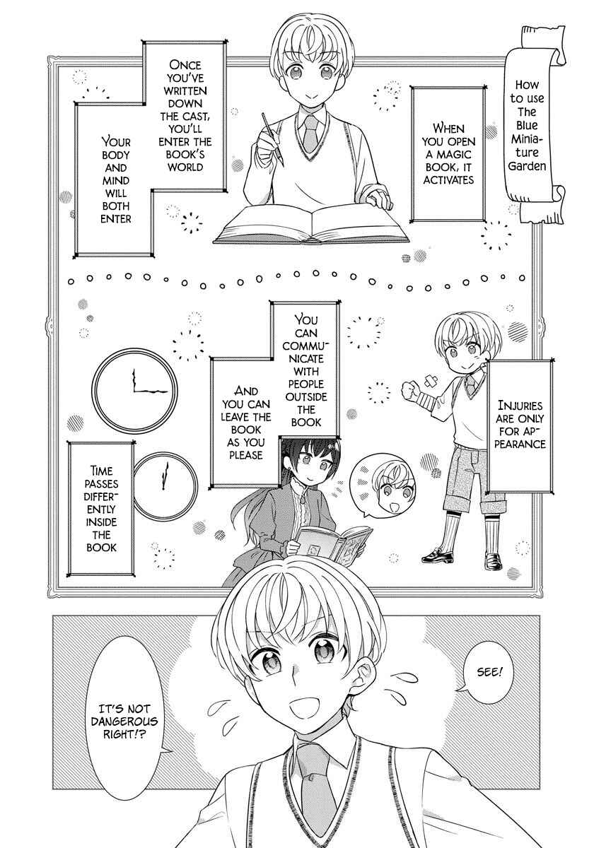 Page 12 Chapter 25 Yandere Otome Game