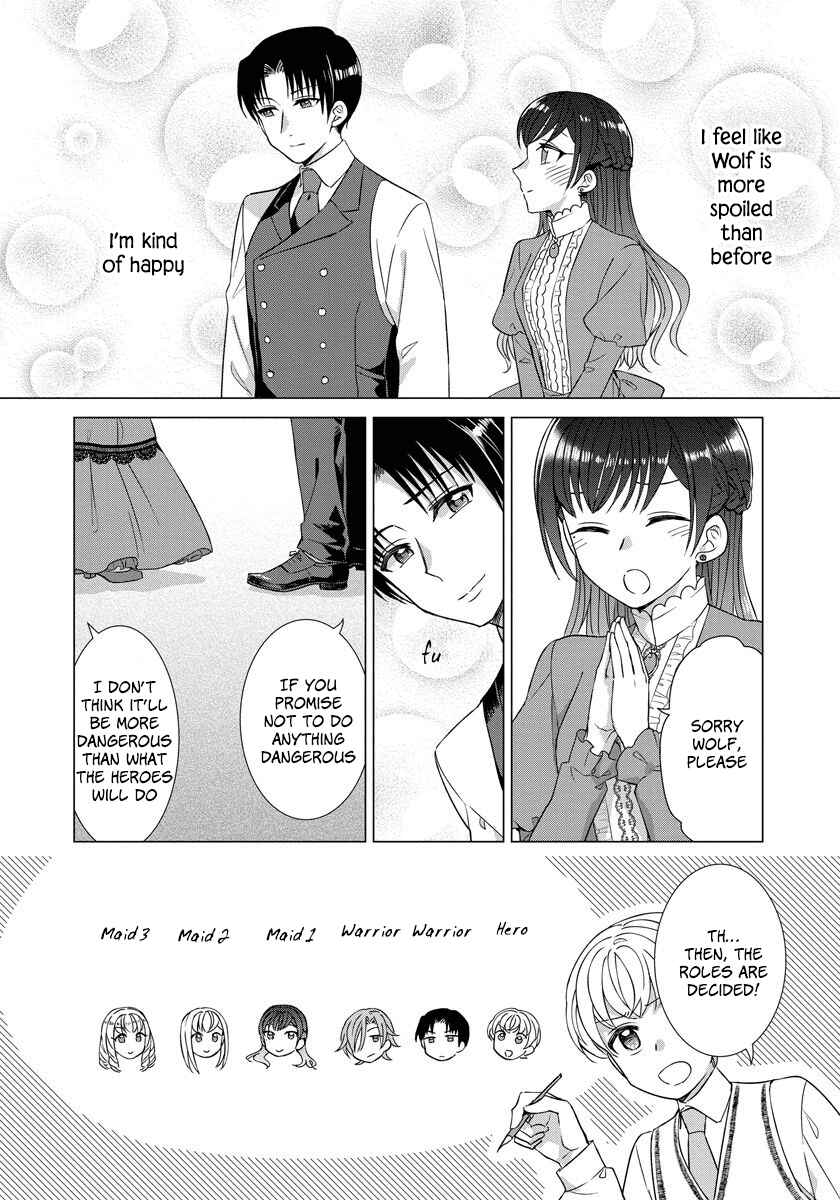 Page 20 Chapter 25 Yandere Otome Game