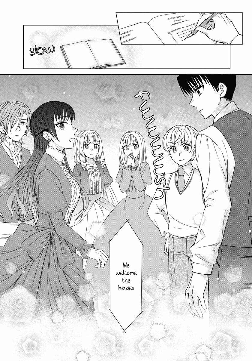 Page 21 Chapter 25 Yandere Otome Game