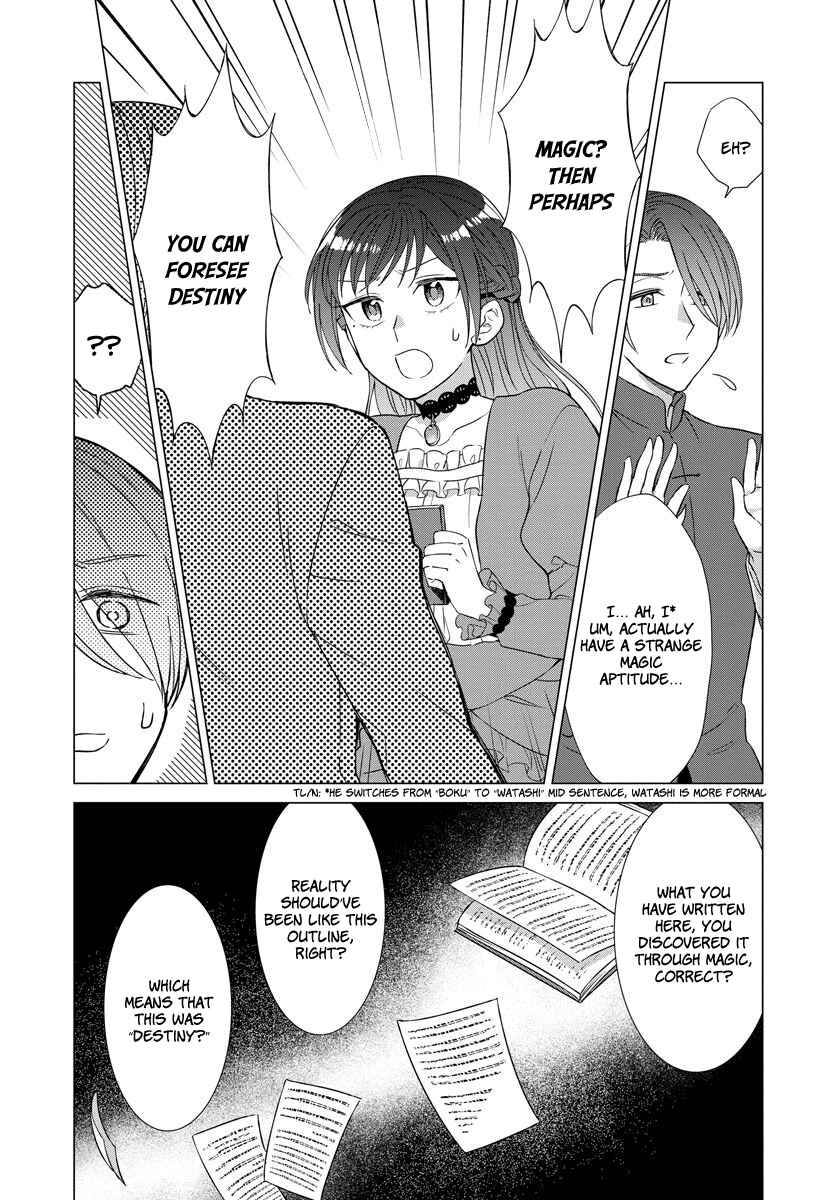 Page 11 Chapter 22 Yandere Otome Game