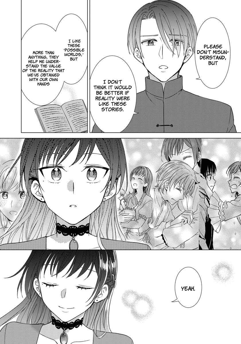 Page 19 Chapter 22 Yandere Otome Game