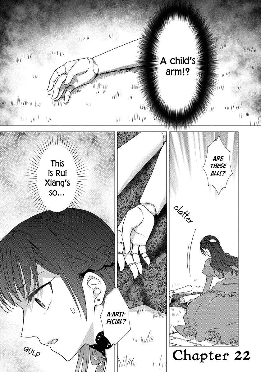 Page 2 Chapter 22 Yandere Otome Game