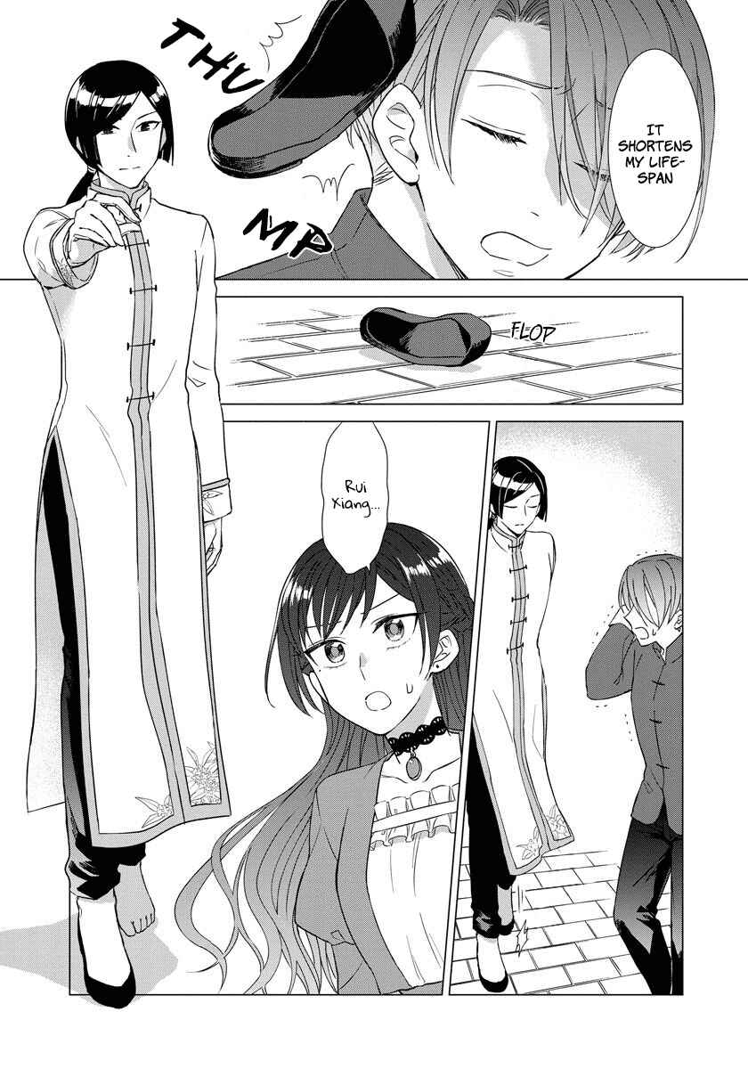 Page 4 Chapter 22 Yandere Otome Game