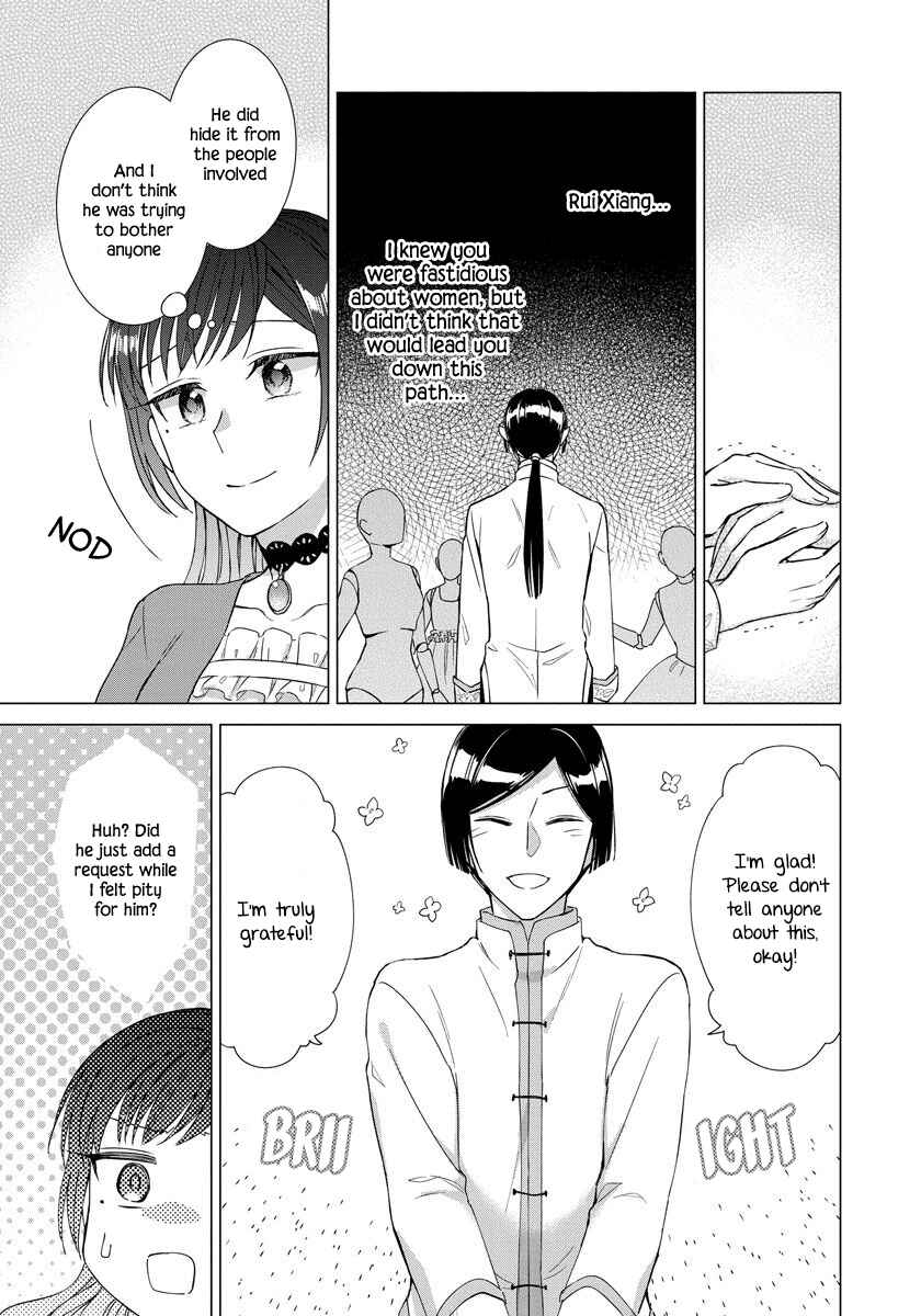 Page 6 Chapter 22 Yandere Otome Game