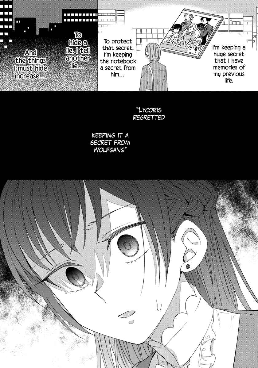 Page 13 Chapter 36 Yandere Otome Game