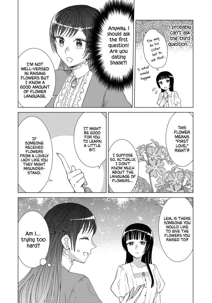 Page 18 Chapter 36 Yandere Otome Game