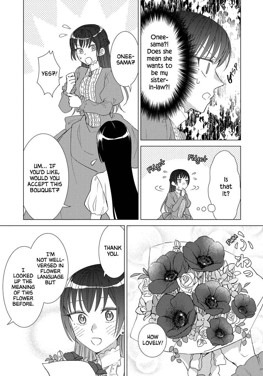 Page 21 Chapter 36 Yandere Otome Game