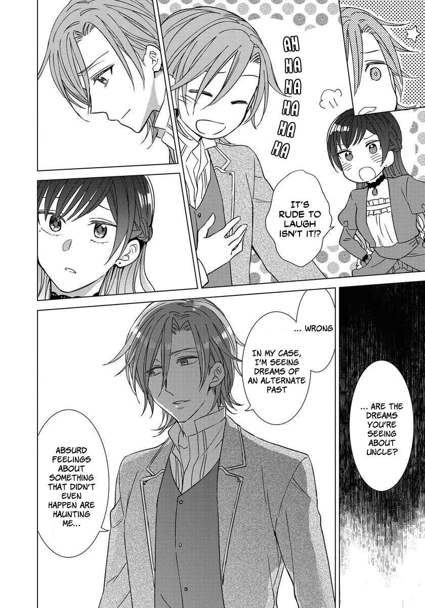 Page 21 Chapter 19 Yandere Otome Game