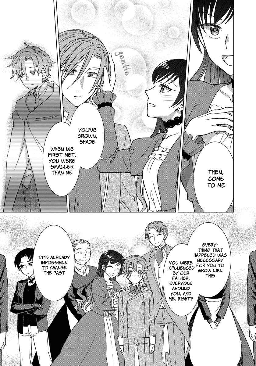 Page 22 Chapter 19 Yandere Otome Game